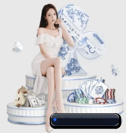 乐竞体育 APP 界面
